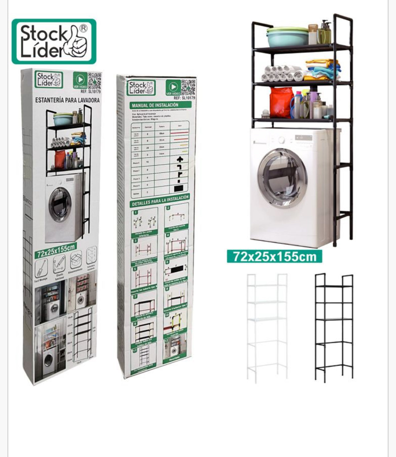 Estantería para lavadora