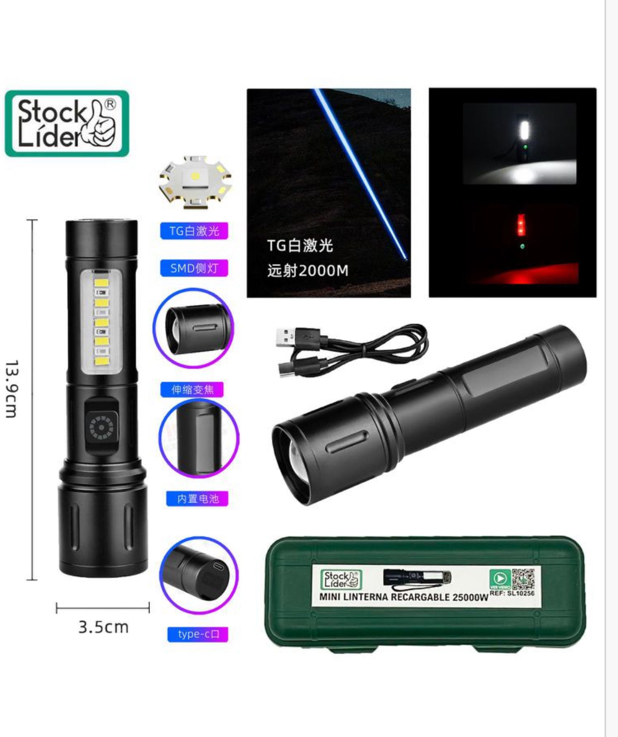 Linterna recargable con estuche de plástico