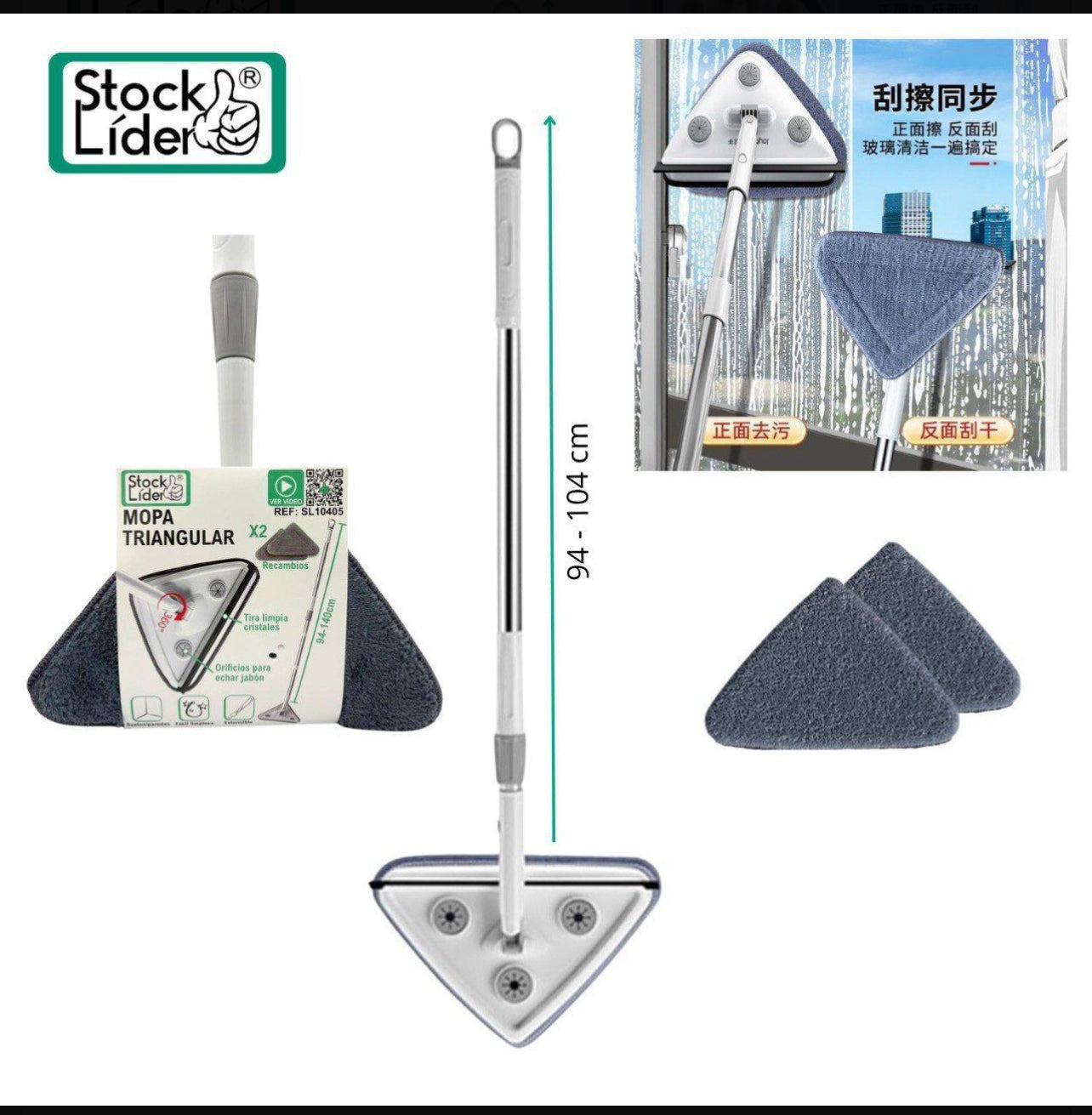 Mopa triangular