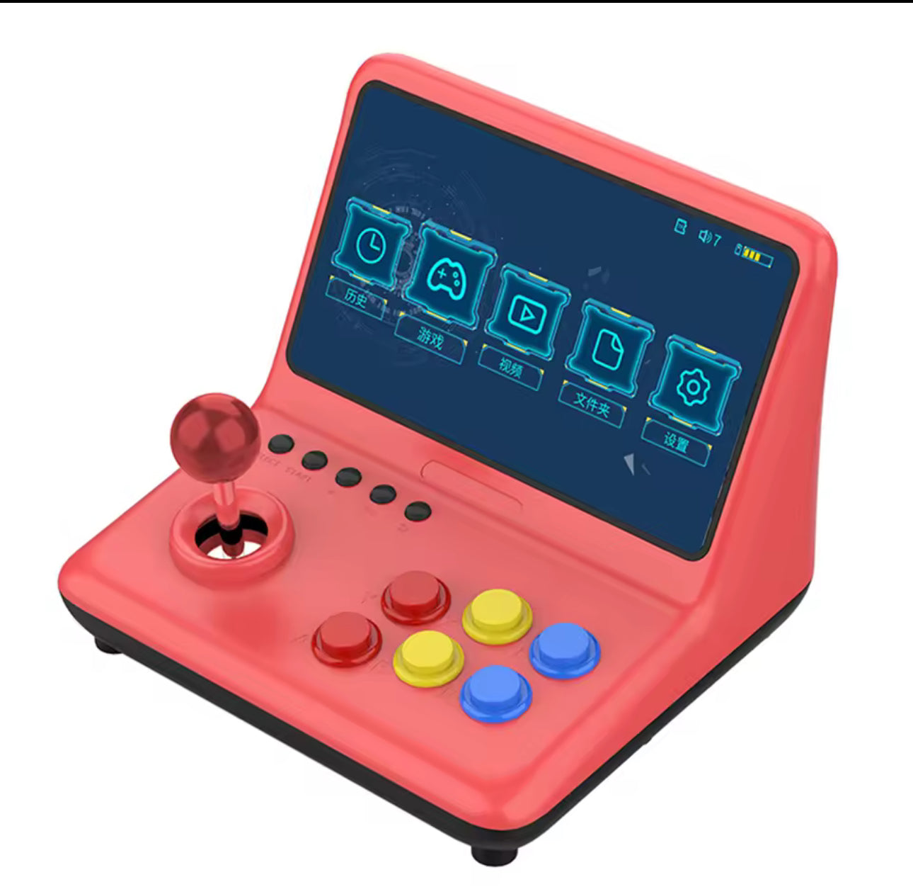 Consola de Videojuegos Joystick HD Arcade en Venta