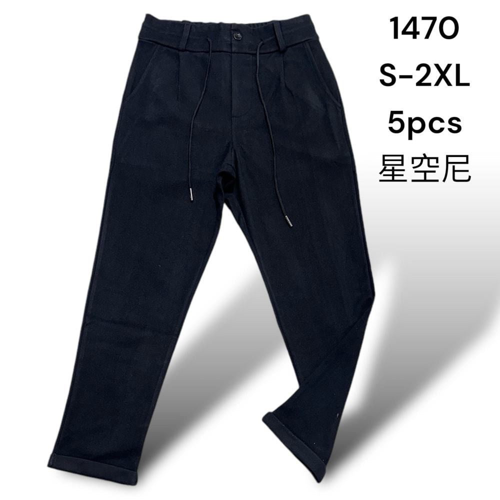 Conjunto chandal arreglado