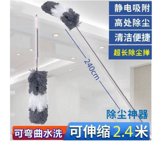 Plomero extensible 2,4 m