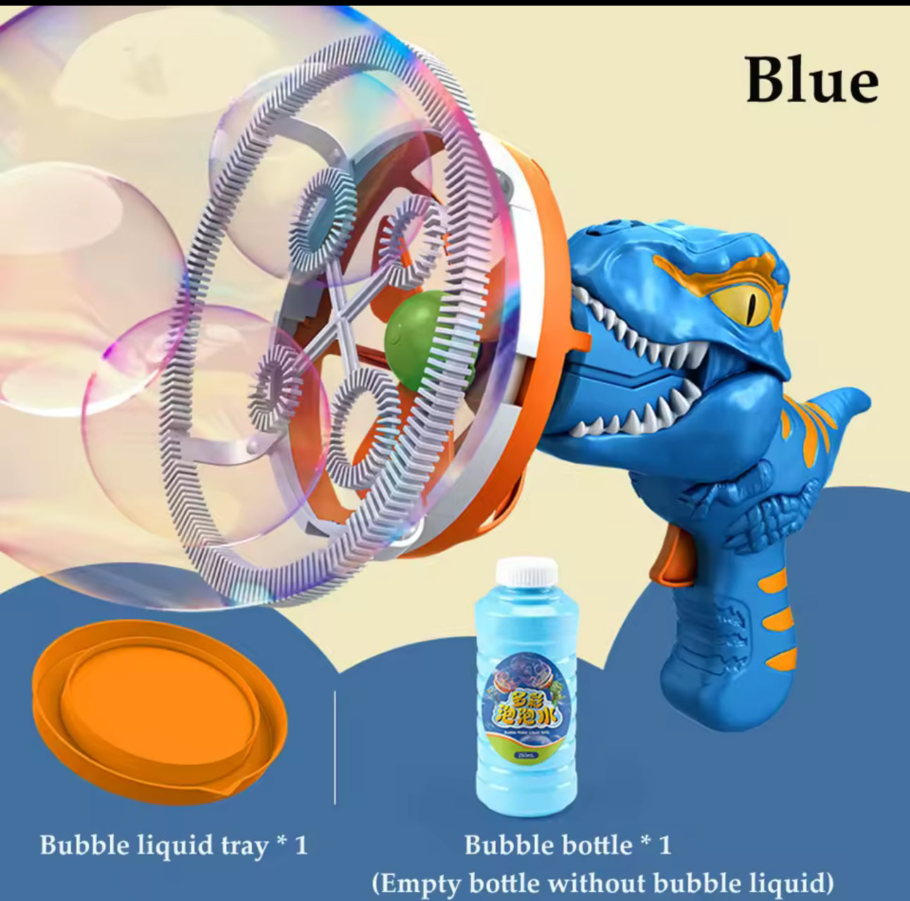 Pistola de burbujas Máquina de burbujas Máquina de burbujas de dinosaurio Juguetes adecuados para niños y niños pequeños Pistola de burbujas Regalos de fiesta Cumpleaños