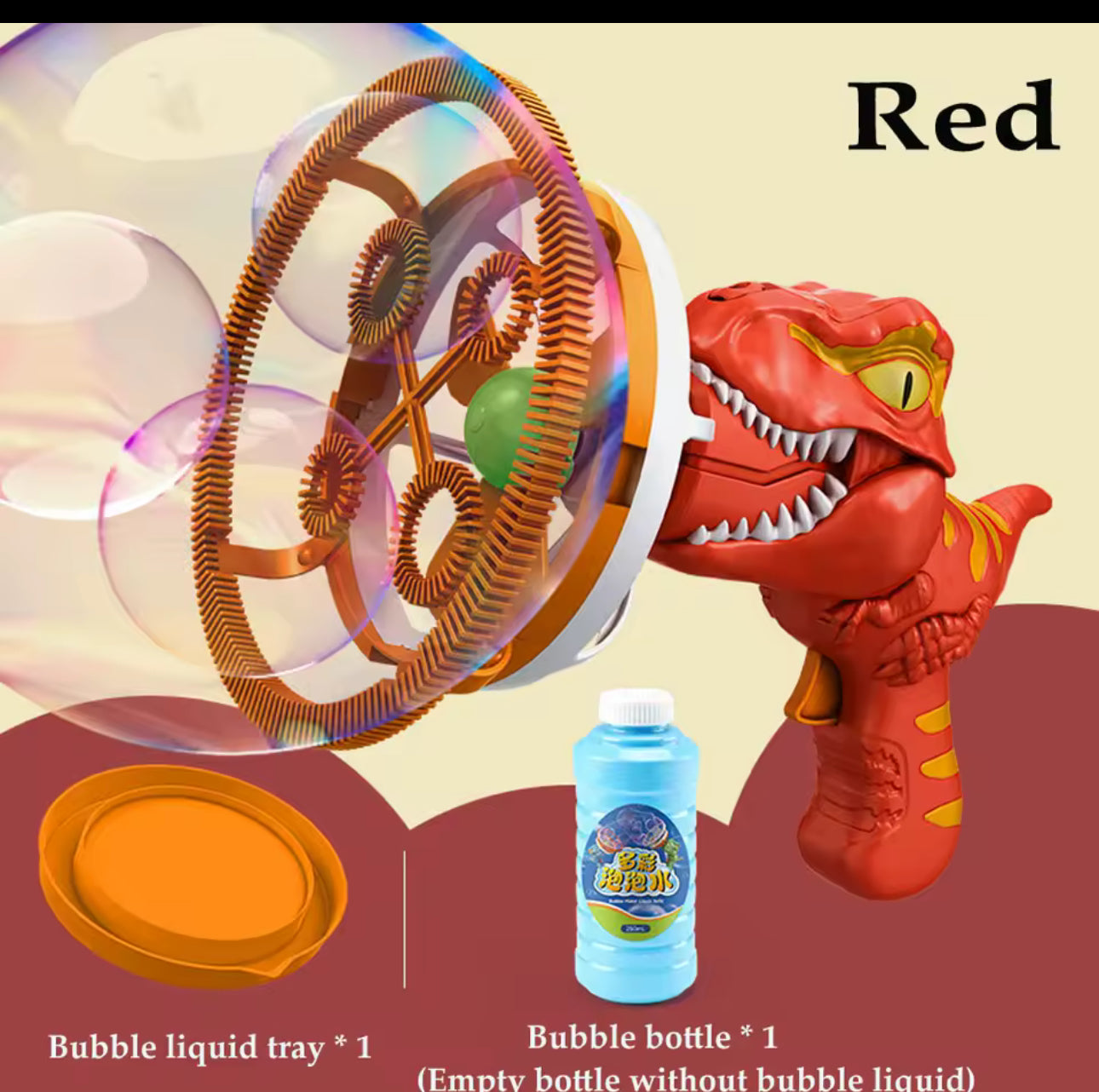 Pistola de burbujas Máquina de burbujas Máquina de burbujas de dinosaurio Juguetes adecuados para niños y niños pequeños Pistola de burbujas Regalos de fiesta Cumpleaños