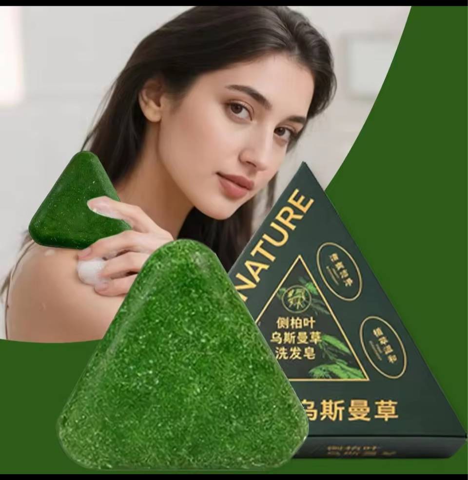Descubre el secreto para un cabello fresco, limpio y lleno de vida con nuestra Barra de Champú Sólido de Hoja de Ciprés y Poligonatum (120 g). Una opción natural y ecológica diseñada para cuidar tu cuero cabelludo mientras respetas el medio ambiente.