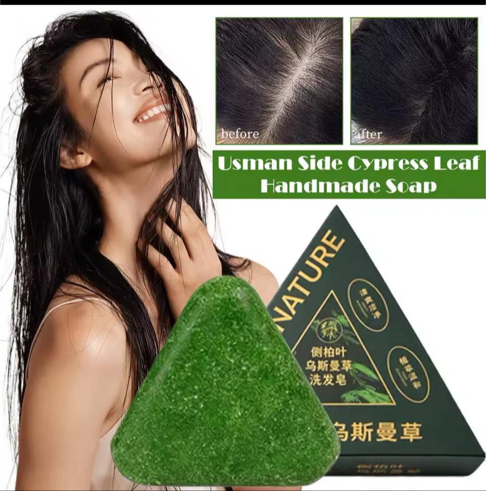 Descubre el secreto para un cabello fresco, limpio y lleno de vida con nuestra Barra de Champú Sólido de Hoja de Ciprés y Poligonatum (120 g). Una opción natural y ecológica diseñada para cuidar tu cuero cabelludo mientras respetas el medio ambiente.