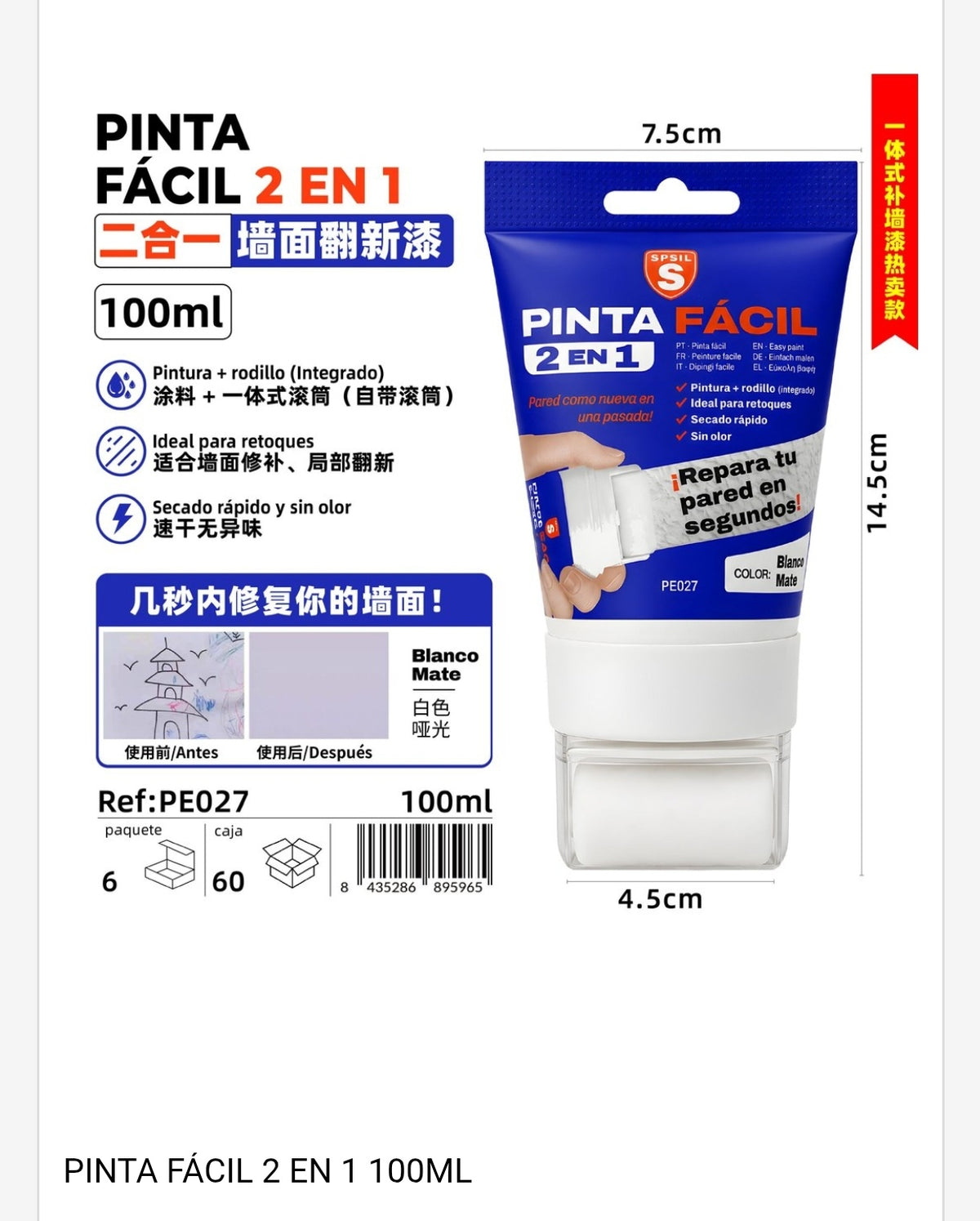 Pinta fácil 2 en 1